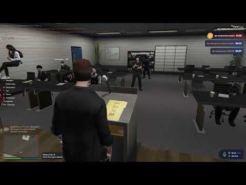 Видео: Лекция сотрудникам LSPD 14.11.2025
