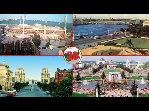 Видео: Крупнейшие города СССР