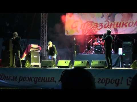 Видео: Городу Серову 120 лет, выступление группы "Челси"