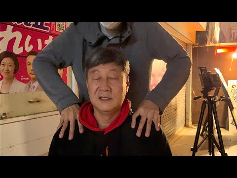 Видео: ASMR Мужчина с 40-летними крепкими плечами! Массаж кресла для очень напряженных плеч!