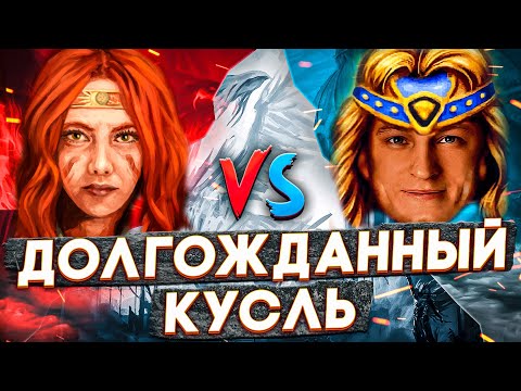 Видео: Герои 3 | БАШНЯ ПРОТИВ ЗАМКА | Voodoosh vs Kick Freak