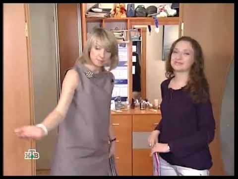 Видео: Квартирный вопрос (06.12.2008, повтор - 15.08.2009) Полосатый рейс
