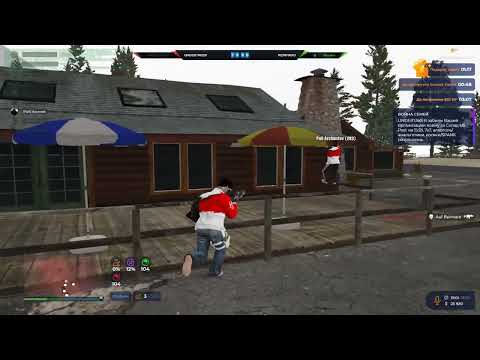 Видео: снова заовнили рокфорд