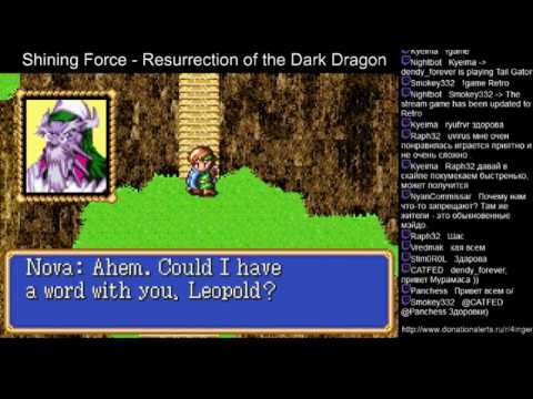 Видео: [GBA] Прохождение Shining Force. Resurection of Dark Dragon (Part3)