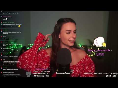 Видео: 24.08.2024 Запись стрима HeyHelenАСМР ASMR СТРИМ ОБЩЕНИЕ И МУРАШКИ ^_^