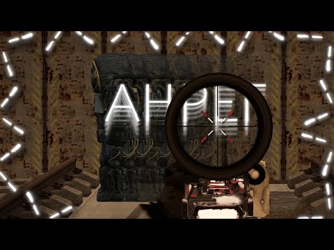 Видео: ВСЕ ПРО АНРЕГ В STALCRAFT