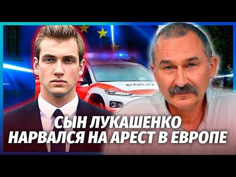 Видео: ☝️У ЛУКАШЕНКО РЕЗКО ОБОСТРИЛАСЬ БОЛЕЗНЬ! Отменил любимый праздник. Его СЫН ПОШЕЛ НА ПРЕСТУПЛЕНИЕ