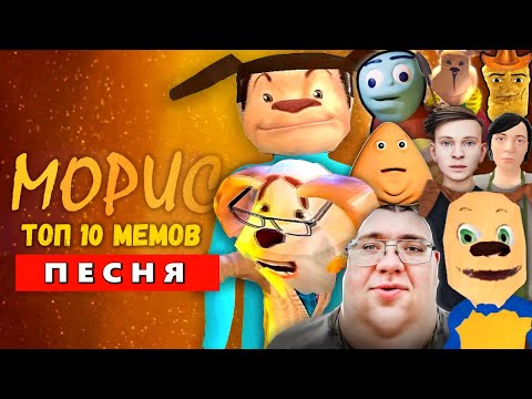 Видео: ТОП 10 ПЕСЕН ПРО ПОБЕГ ОТ ТИМОХИ ШАЛУНА! 5 НОЧЕЙ С ТИМОХОЙ 3! СМОТРИ КАКОЙ ВКУСНЫЙ ПИРОЖОК 3