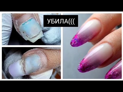 Видео: это ПРОВАЛ... и ДИЗАЙН ПОДВЕЛ((