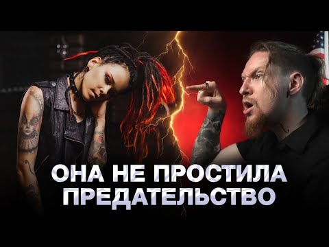 Видео: НЮБЕРГ про ЗИГАНУВШИЙ СЛОТ И ИНТЕРВЬЮ НУКИ