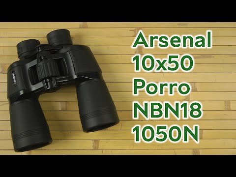 Видео: Розпаковка Arsenal 10x50 Porro (NBN18-1050N)