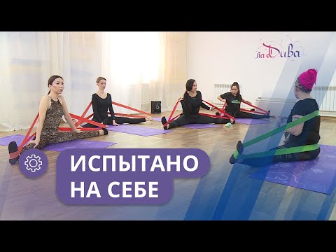 Видео: Испытано на себе: Апломб балет