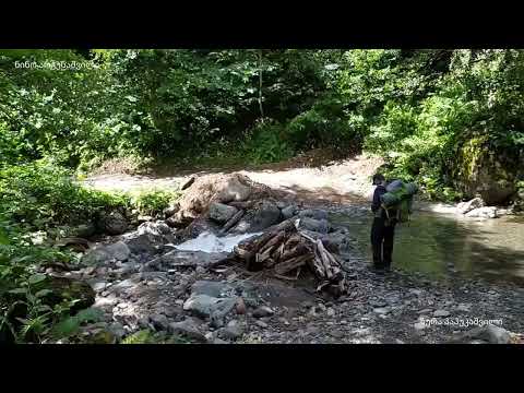 Видео: მარტვილი. ლებარდე-დობერაზენი.    Martvili. Lebarde-Doberazeni.    Мартвили, Лебарде-Доберазени,
