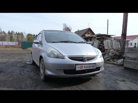 Видео: Honda Fit  2005г. Как привести автомобиль в чувства.