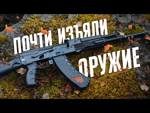 Видео: TG2-S: Трудности в покупке калаша. Оружие новичка