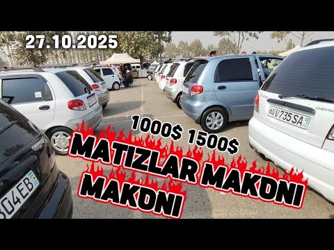 Видео: Matiz mx best narhlari $ tushdi narh tushdi  Матиз мх бест нархлари андижон 2025