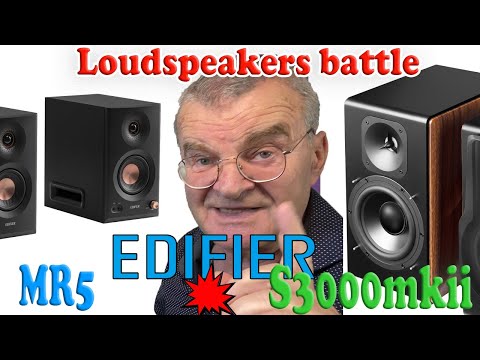 Видео: MR5 против S3000mkii