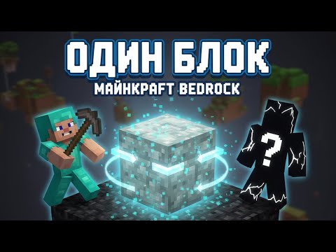 Видео: Minecraft|Фильм - Голливудская выдержка (2025)| #shorts