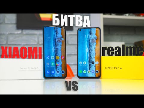 Видео: Xiaomi Redmi Note 9 Pro и Realme 6 - ПОДРОБНОЕ СРАВНЕНИЕ! Что купить?