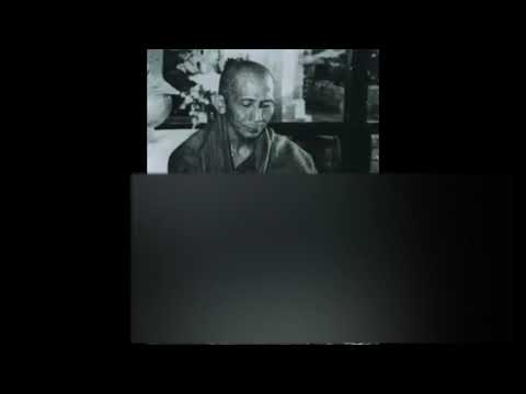 Видео: Парамиттажала Судар