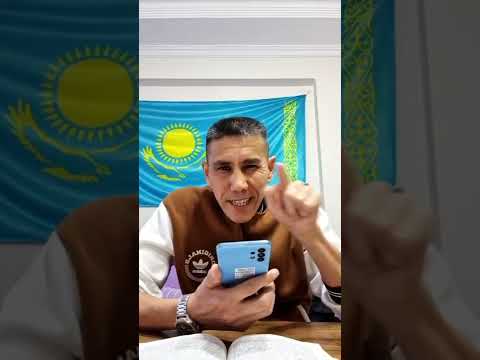 Видео: Санжар Керімбай. Морган Скотт Пек. Отбасы да бір ұжым-2.