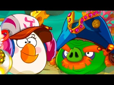 Видео: МАТИЛЬДА Звездная принцесса в Angry Birds Epic #166 Кид в Пещере и Арене в Энгри Бердс на крутилкины