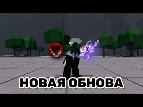 Видео: ОБНОВЛЕНИЕ УЖЕ СКОРО + KJ ГОТОВ НА 100% 🔥🔥| The Strongest Battlegrounds