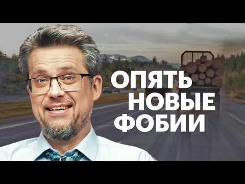 Видео: Обсуждаем новый «Пункт назначения» и «Громовержцы*», Doom: The Dark Ages и трейлер «Супермена»