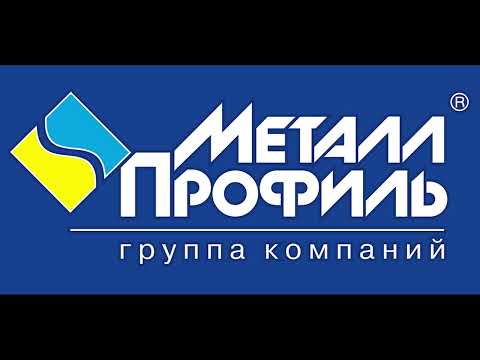 Видео: Гимн Металл Профиль