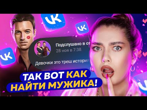 Видео: ОН НЕ ОПЛАТИЛ УЖИН - КОНЧ 🤬 КИНУЛ НА АЛИМЕНТЫ...