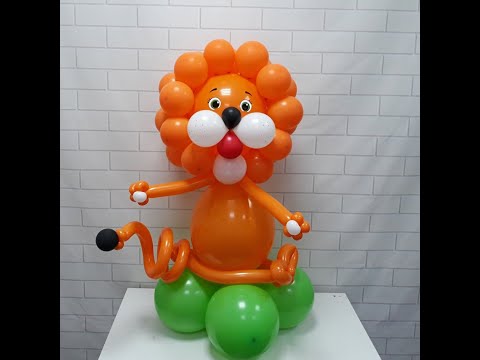 Видео: Лев из воздушных шаров без клея Lion of balloons without glue León de globos sin pegamento
