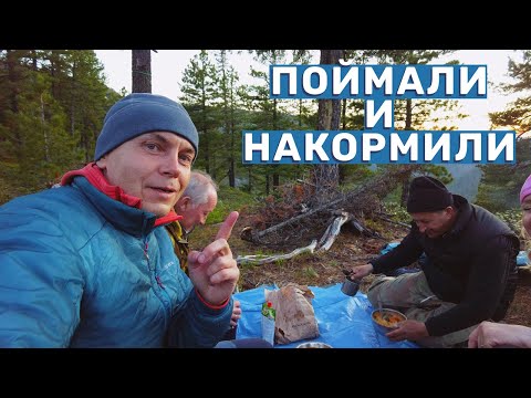 Видео: Во время очередной невинной тренировки на Хамар-Дабане мне привиделось, что МЕНЯ ПОЙМАЛИ И НАКОРМИЛИ