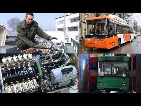 Видео: ТРОЛЛЕЙБУС КАНТИП ЖҮРӨТ КЫЗЫКТУУ МААЛЫМАТ