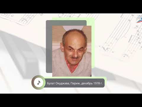 Видео: Музыка 6 класс Урок 11 Фрески Софии Киевской. Перезвоны.  Молитва