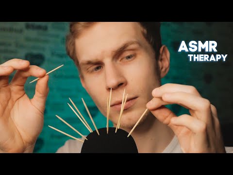 Видео: Твой Личный Психотерапевт ❂ АСМР [Интенсивные триггеры]