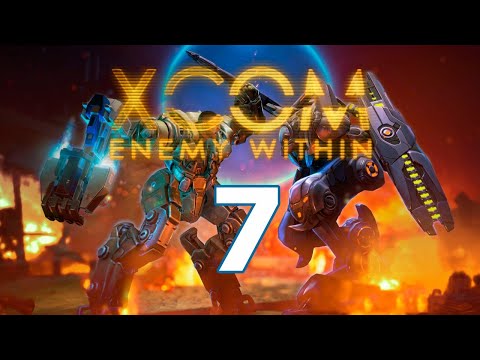 Видео: 7. МЭК - так МЭК. Дополнительное прохождение ХСОМ