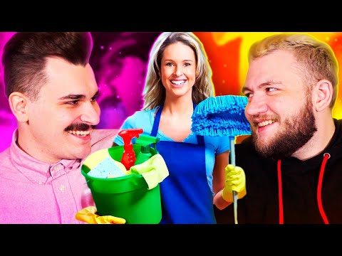 Видео: КАК БЫТЬ ДОМОХОЗЯЙКОЙ - WIKIHOW