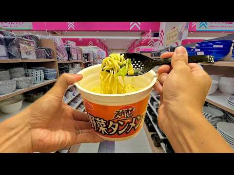 Видео: 10 уникальных кухонных гаджетов из Японии | Daiso