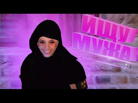 Видео: ЛЮТАЯ ПИКМИ ПРИШЛА В ЧЗО НЕ ЗА АРТЕФАКТАМИ | DayZ STALKER RP