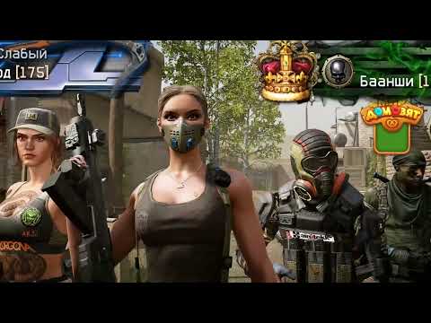 Видео: СПУСТЯ ГОД НЕ ИГРАЛ В WARFACE