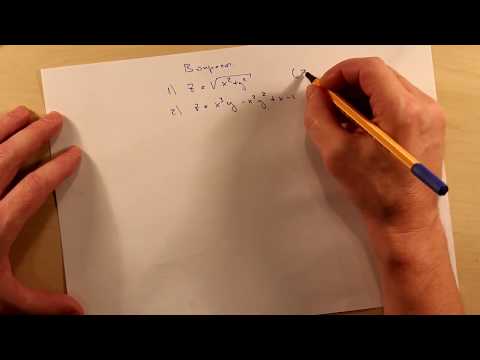 Видео: Градиент. Вопросы