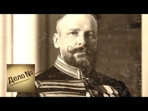 Видео: Дело N. Петр Столыпин. Покушение в антракте