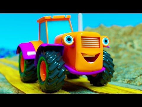 Видео: ТРАКТОР ТРАЛЯЛЯКТОР ТРАНСФОРМЕР 3 – Дитячі Пісні – З Любов'ю до Дітей
