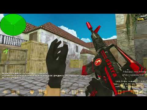 Видео: Попросили пройти Античит :D и типичный "клоун" с Фасткапа CS 1.6 de_inferno 5x5