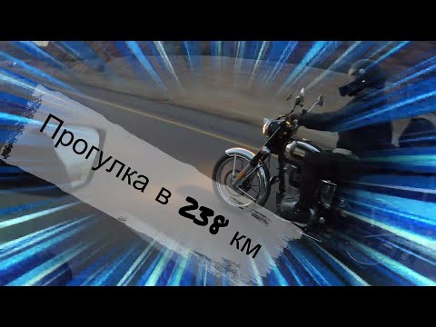 Видео: Один день, и два мотоцикла. One day, two motorcycles.