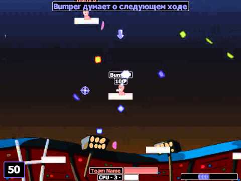 Видео: Worms 2 прохождение миссий [12] [THEYDEVELOPED]