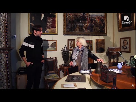 Видео: "Залив. Место притяжения" - путеводитель по Курортному району. Музей-усадьба И.Е. Репина Пенаты.