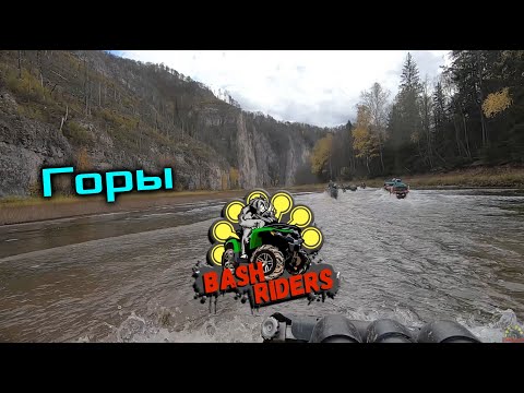 Видео: Транспортировка CFmoto, дорога с Мамбета. Часть 2.