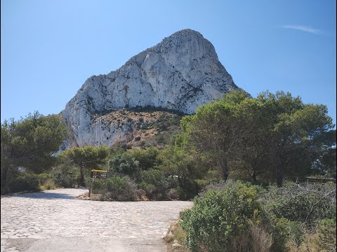 Видео: Неизвестная Испания. Кальпе. Путь к скале.