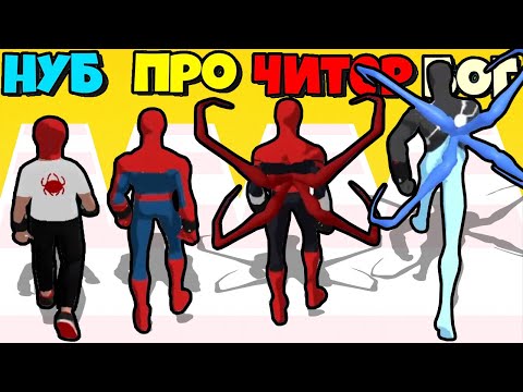 Видео: ТАКИХ ГЕРОЕВ ТЫ ЕЩЕ ТОЧНО НЕВИДЕЛ ЭВОЛЮЦИЯ ЧЕЛОВЕКА Hero Challenge